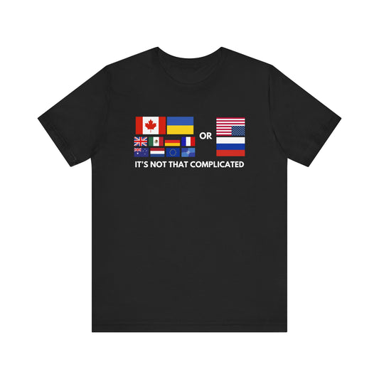 "It's Not That Complicated" Jersey Short Sleeve Tee